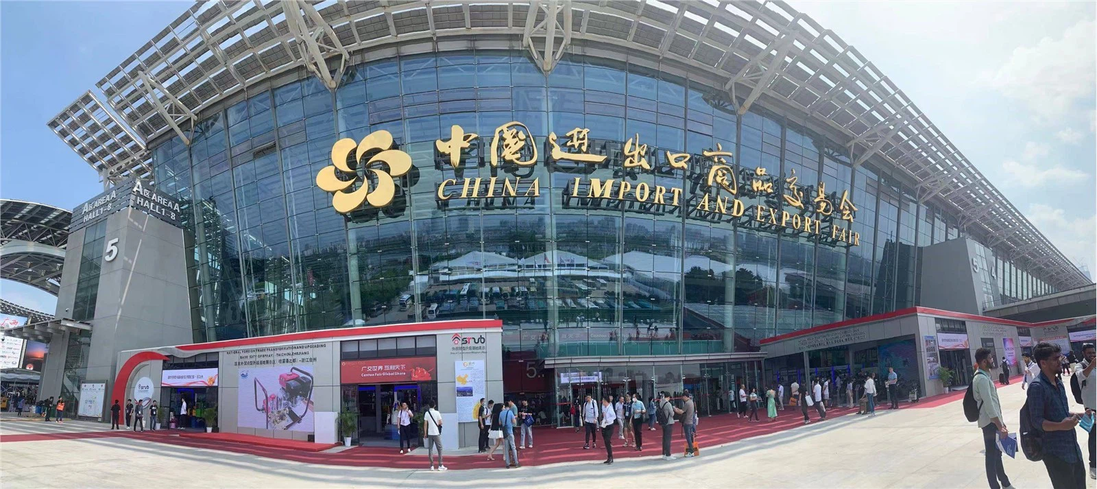 Consejos para aprovechar al máximo la Feria de Cantón