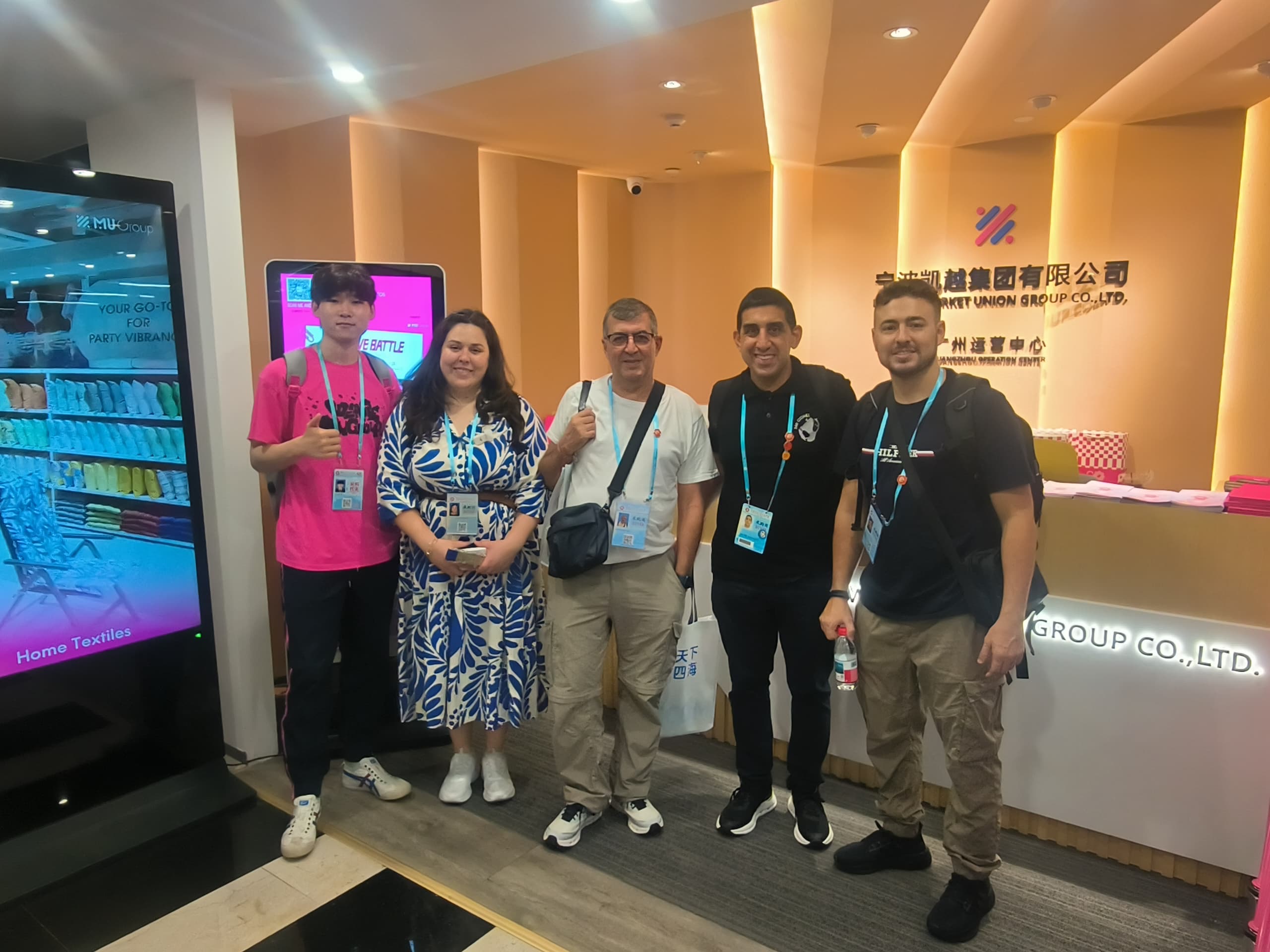 2ea1bee4-9d7d-40a9-9201-a711dc09aadd