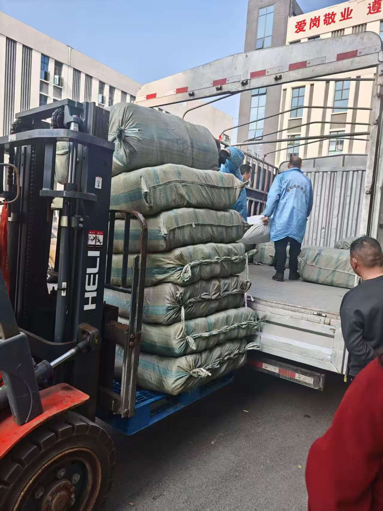 Image_20251201052647_566_41