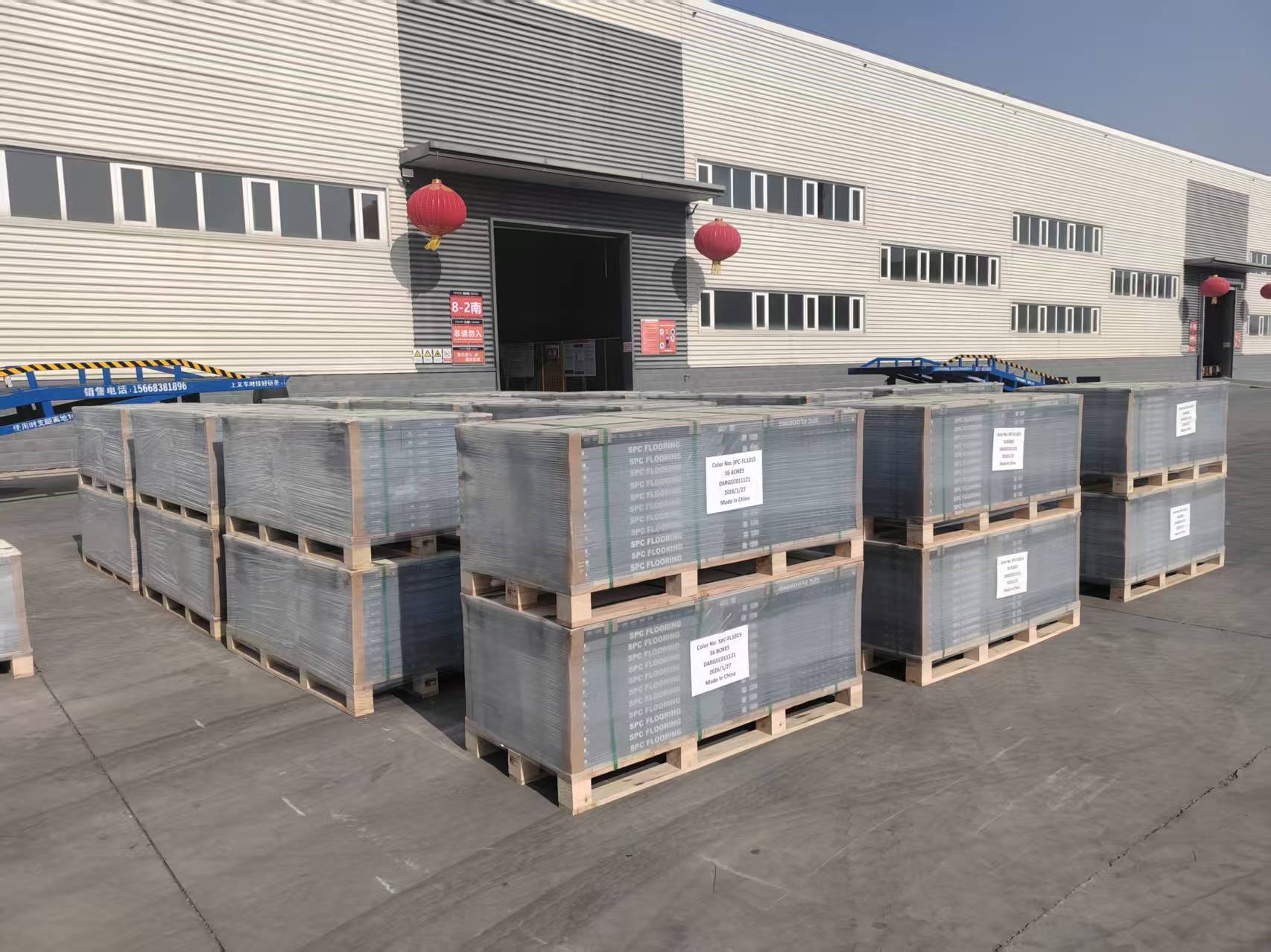 Image_20260218080149_13_1