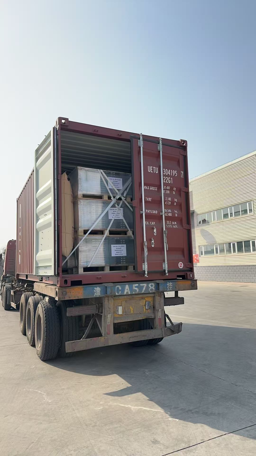 Image_20260218080335_18_1