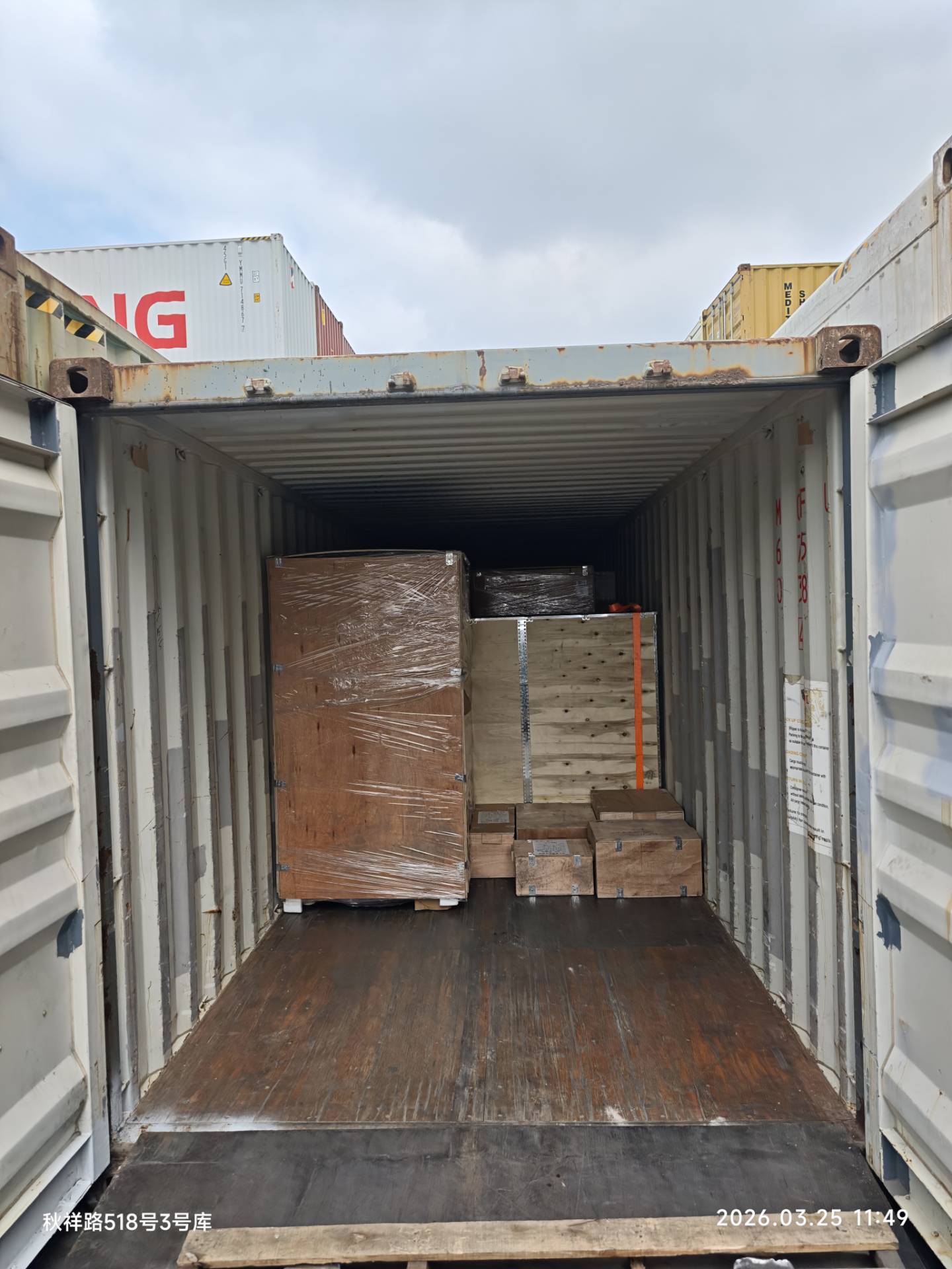 QQ图片20260325120919